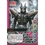 中古アニメ系トレカ TOP-D58[ノーマル]：シルバラ