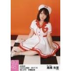 中古生写真(AKB48・SKE48) No.274：高橋朱里/AKB48 高
