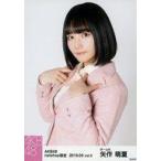 中古生写真(AKB48・SKE48) 矢作萌夏/バストアップ・左