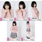 中古生写真(AKB48・SKE48) ◇矢作萌夏/AKB48 2019年3月