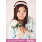 中古生写真(AKB48・SKE48) 中野郁海/花/AKB48 劇場ト