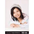 中古生写真(AKB48・SKE48) 横道侑里/バストアップ/AKB