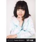 中古生写真(AKB48・SKE48) 矢作萌夏/バストアップ/AKB