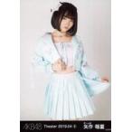中古生写真(AKB48・SKE48) 矢作萌夏/膝上/AKB48 劇場