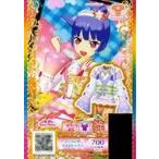 中古プリパラ J1-75[SR]：さくらひめすみれトップス
