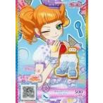 中古プリパラ J1-85[R]：