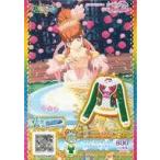 中古プリパラ MF-13[SR]：スクール☆ガール ララちゃんトップス