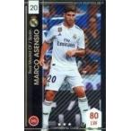 中古WCCF F19-2 27[★★★]