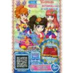 中古プリパラ PP-B6[SR]：ハッピーカラーフリルパンツ