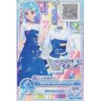 中古アイカツDCD FA-28[P]：マルチモードストライプトップス/湊みお