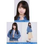 中古生写真(乃木坂46) ◇矢久保美緒/乃木坂46 2019.April-II 会場限定ランダム生写真 3種コンプリートセット
