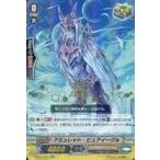 Yahoo! Yahoo!ショッピング(ヤフー ショッピング)中古ヴァンガード V-SS01/031[RR]：アミュレット・ピュアイーグル（金箔押し仕様）