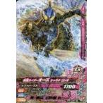 ショッピング仮面ライダーオーズ 中古ガンバライジング RT5-034[R]：仮面ライダーオーズ シャウタ コンボ