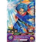 中古ドラゴンボールヒーローズ UM8-051[コモン]：トランクス：未来