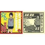 中古コレクションシール N 56[N]：耳郎響香