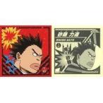 中古コレクションシール N 63[N]：砂籐力道