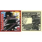 中古コレクションシール N 75[N]：イレイザーヘッド