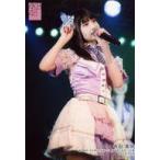 Suruga ya gg064694