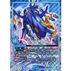 中古デュエルマスターズ P24/Y18[SR]：C.A.P. カイト