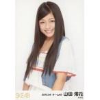 中古生写真(AKB48・SKE48) 山田澪花/上半身/SKE48 201
