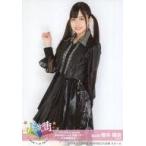 中古生写真(AKB48・SKE48) 橋本陽菜/膝上/「AKB48 TOY