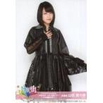 中古生写真(AKB48・SKE48) 山田菜々美/膝上/「AKB48 T