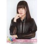 中古生写真(AKB48・SKE48) 立仙愛理/上半身/「AKB48 TOYOTA presents 全国ツア