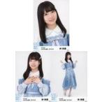 中古生写真(AKB48・SKE48) ◇榊美優/STU48 2019年4月度
