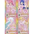 中古プリパラ P-064/P-065/P-066/P-067[SR]：ギンガムハートブロッサムピンクトップス/スカート/シューズ/ヘアアクセ
