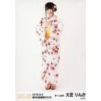 中古生写真(AKB48・SKE48) 大芝りんか/全身/SKE48 美