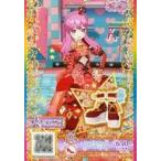 中古プリパラ SA-15[SR]�