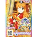 中古プリパラ UQ-12[SR]：マジックレインどしゃぶりトップス