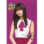 中古生写真(乃木坂46) 齋藤飛鳥/背景紫・印刷サイン入り/ファンタ坂学園×セブンイレブン 「ハジける変顔ボトル」2本購入特典 オリ