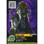 中古僕のヒーローアカデミア激突!ヒーローズバトル BHA-18-046[S]：マスタード