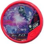 中古仮面ライダーブットバソウル H264[★★]：[コード保証なし]仮面ライダーナイト