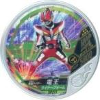 中古仮面ライダーブットバソウル SP211[★★★★★]：[コード保証なし]仮面ライダー電王 ライナーフォーム