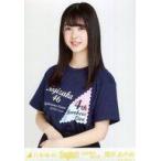 Suruga ya gg075579