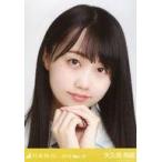 中古生写真(坂道シリーズ) 矢久保美緒/バストアップ・