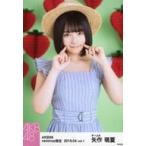 中古生写真(AKB48・SKE48) 矢作萌夏/上半身・両手人差