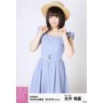 中古生写真(AKB48・SKE48) 矢作萌夏/膝上・両手グー/A