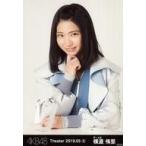 中古生写真(AKB48・SKE48) 横道侑里/バストアップ/AKB