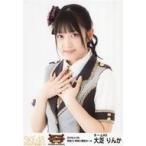中古生写真(AKB48・SKE48) 大芝りんか/上半身/SKEBING