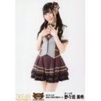 中古生写真(AKB48・SKE48) 野々垣美希/膝上/SKEBINGO!
