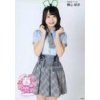 中古生写真(AKB48・SKE48) 横山結衣/膝上/AKB48グルー