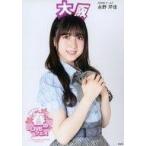 中古生写真(AKB48・SKE48) 永野芹佳/上半身/AKB48グル