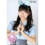 中古生写真(AKB48・SKE48) 奥本陽菜/上半身/AKB48グル