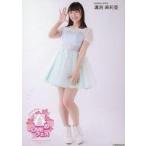 中古生写真(AKB48・SKE48) 溝渕麻莉亜/全身/AKB48グル