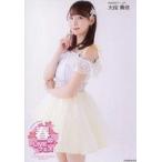 中古生写真(AKB48・SKE48) 大段舞依/膝上/AKB48グルー