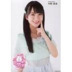 中古生写真(AKB48・SKE48) 中野美来/上半身/AKB48グル