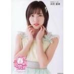中古生写真(AKB48・SKE48) 井尻晏菜/上半身/AKB48グル